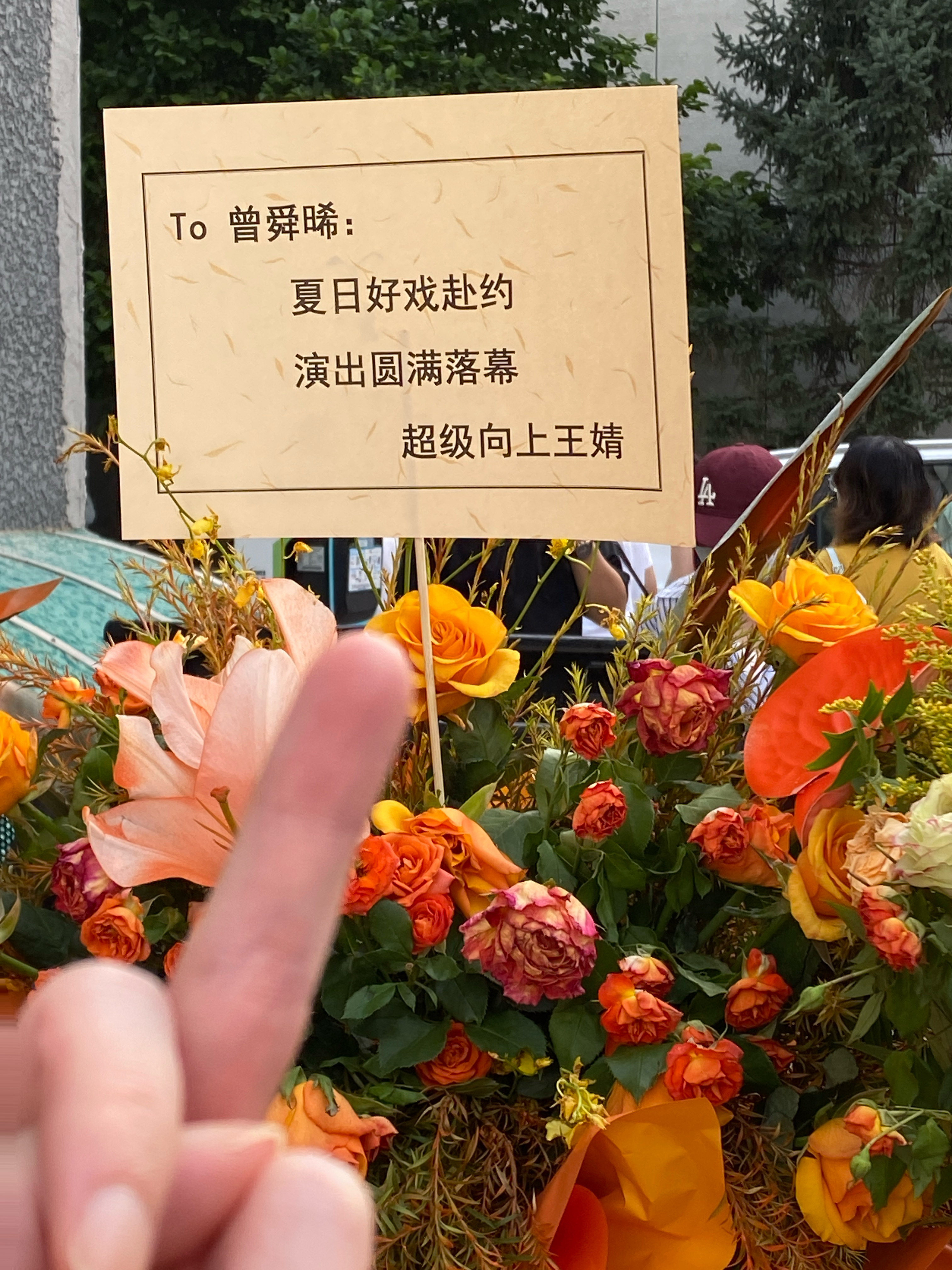 偶尔也有一些不文明行为🖕🏻🖕🏻🖕🏻 
