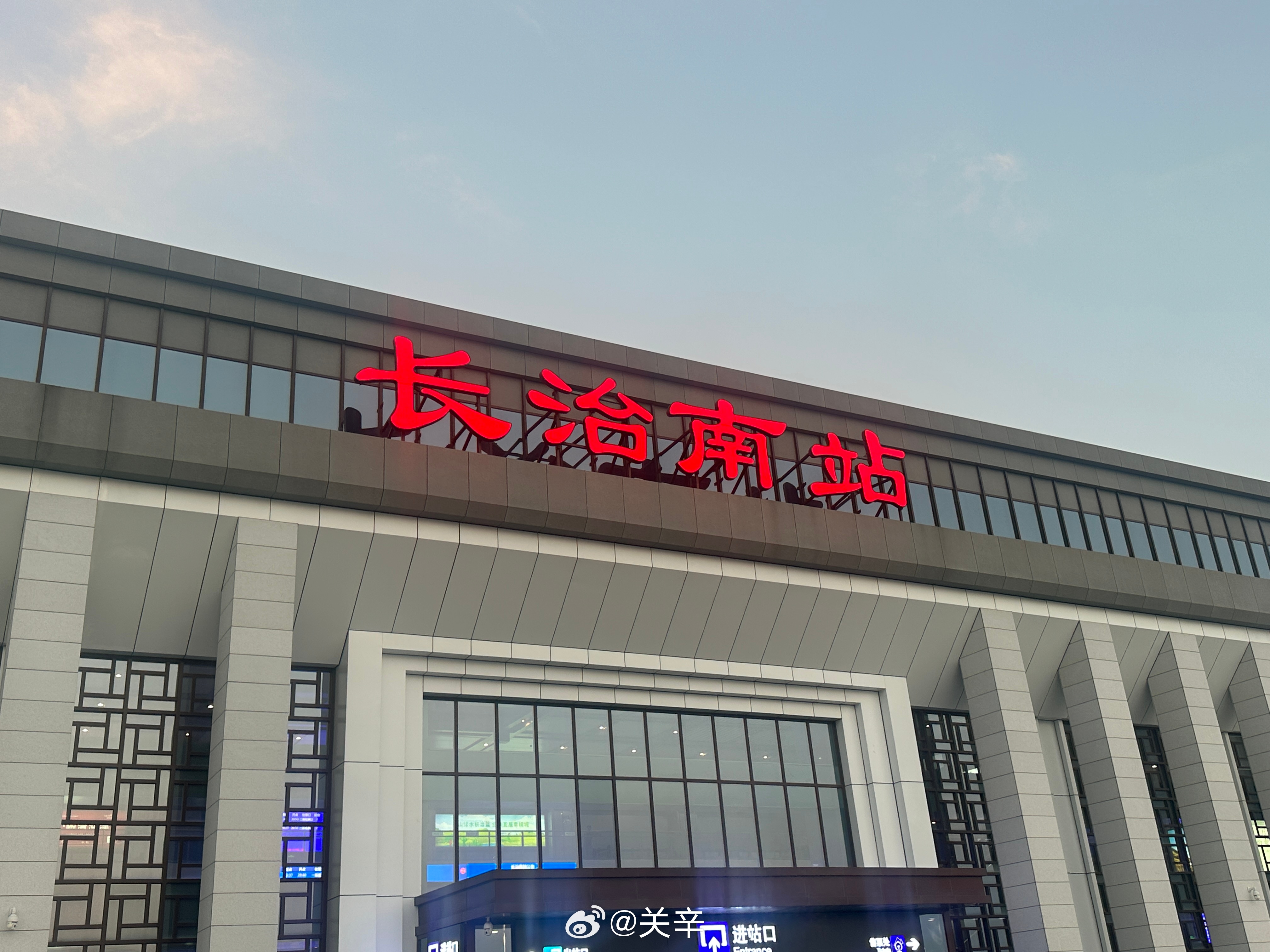 今天在这里，又解锁一个新城市——长治！来观看山西国际篮球交流赛暨大学生篮球邀请赛