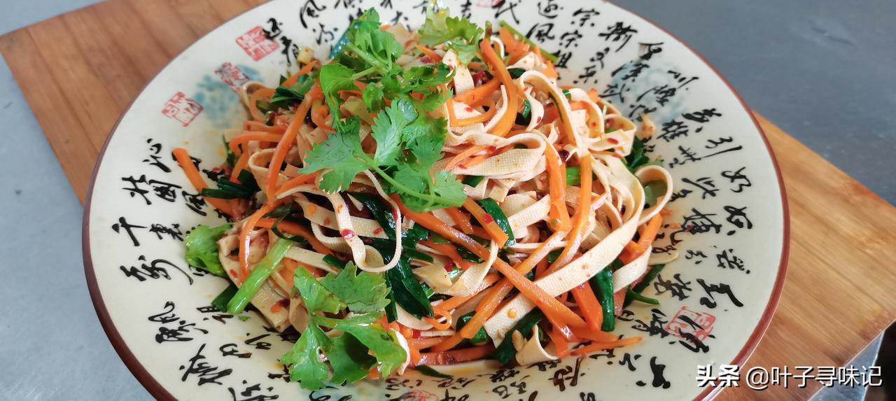 #涨粉黑马训练营# 
叶子寻味记——用普通的食材和简单的调味料，在家做出健康营养