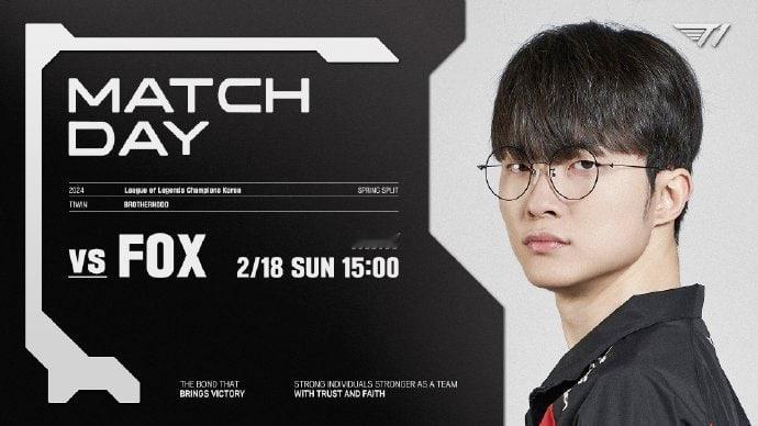 【2024LCK 春季赛 第一轮】 T1 vs FOX开始虐菜咯！ ​​​