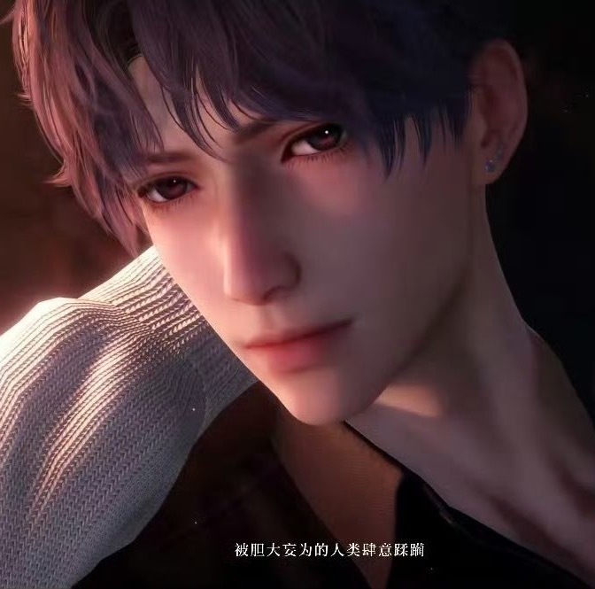 祁煜唉 三池不过i 唉恋与深空Omega 唉 恋与深空唯一娇娇0️⃣秦彻 大帅哥