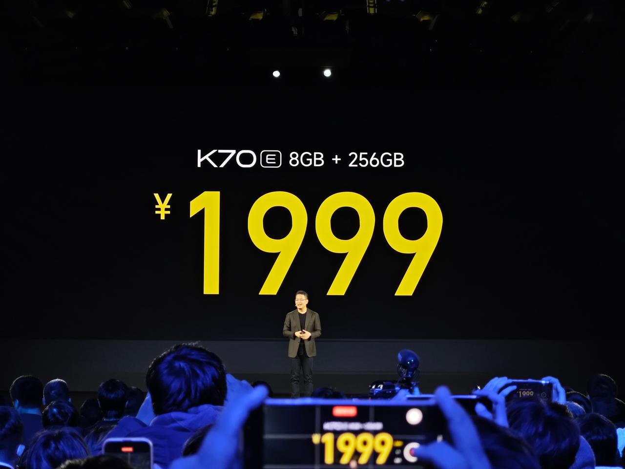 现场去掉一个8GB版本。[吐舌]