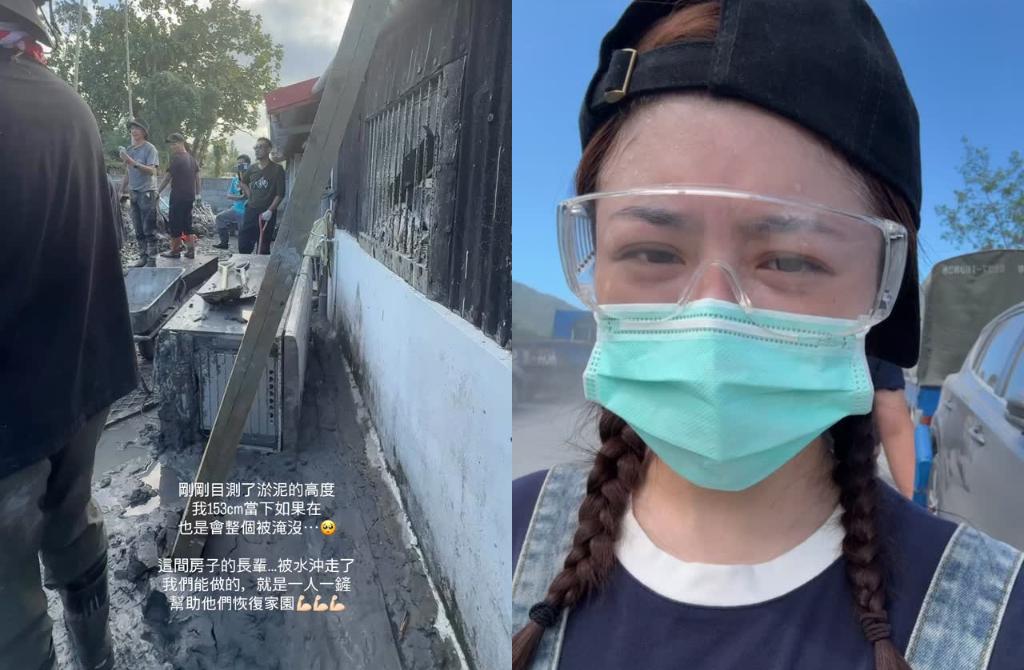 花莲还有7人下落不明。23日，花莲县光复乡因马太鞍溪堰塞湖溃决引发洪水，家园遭受