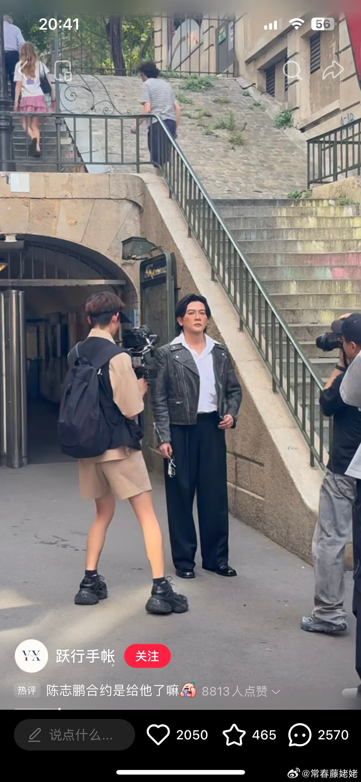 苏有朋都这样了，陈志朋请过来组CP 