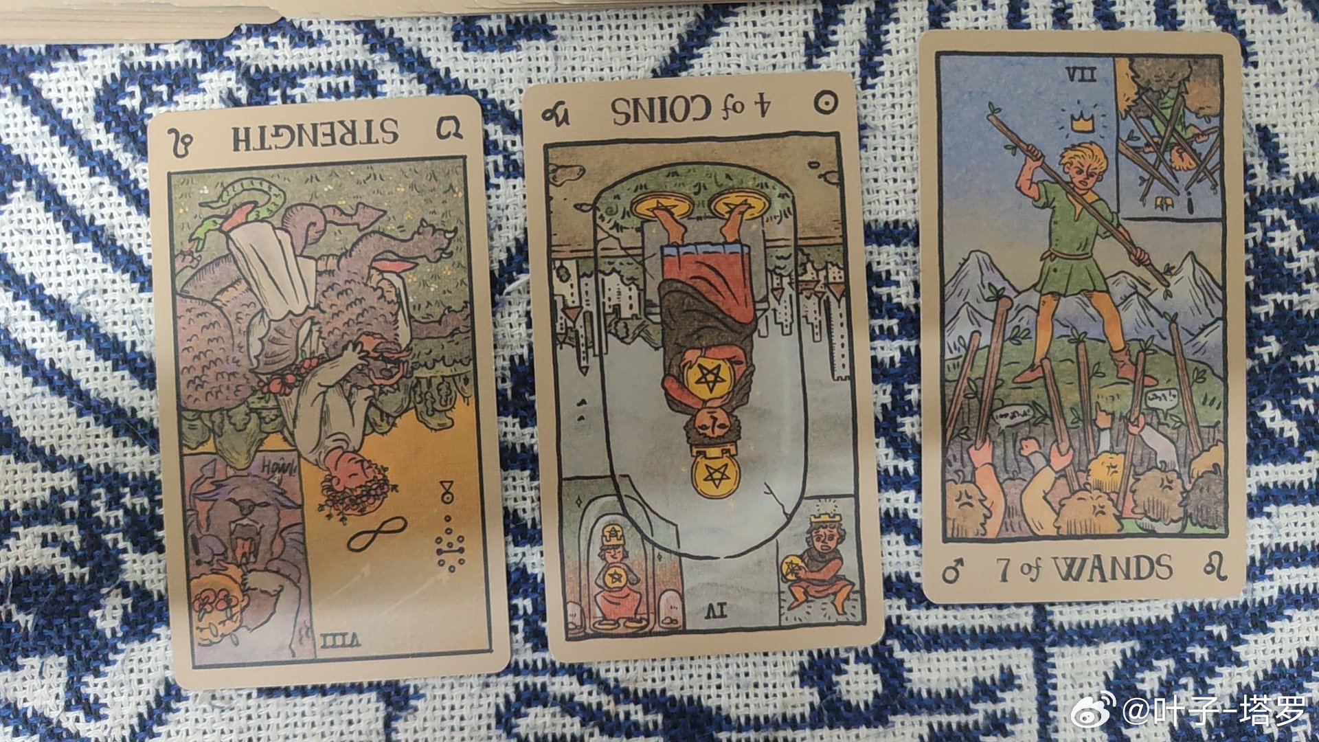 塔罗[超话] 【🔮叶子｜事业】事业路上有低谷、有停滞、有迷茫，都是常态。不必羡