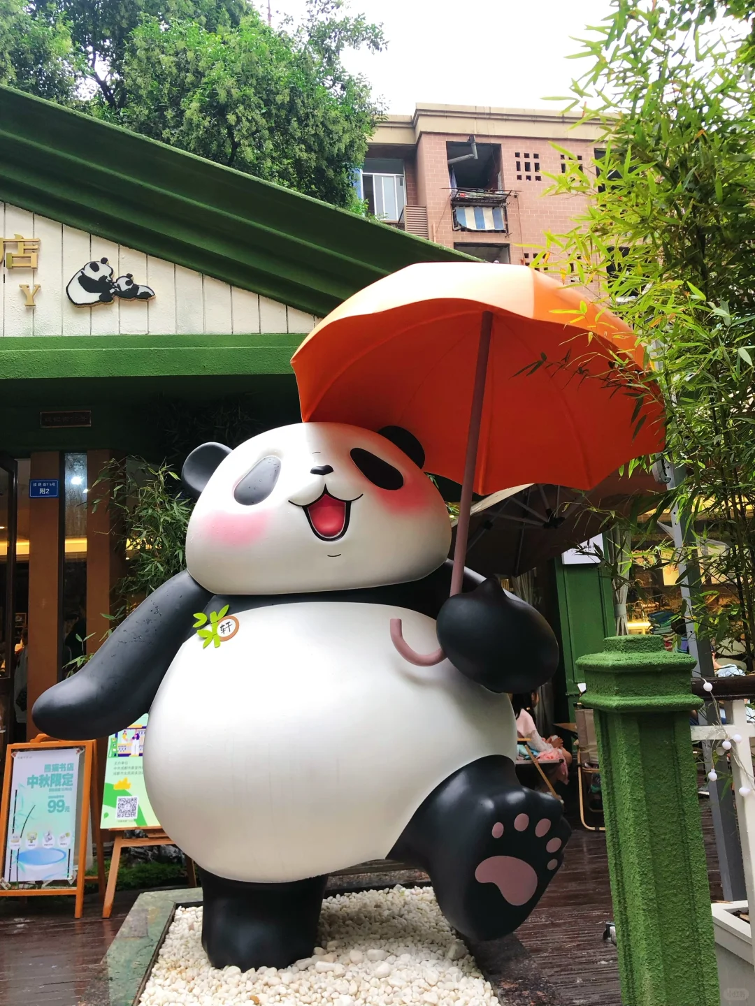 带娃去成都4天3晚不绕路行程+避坑指南