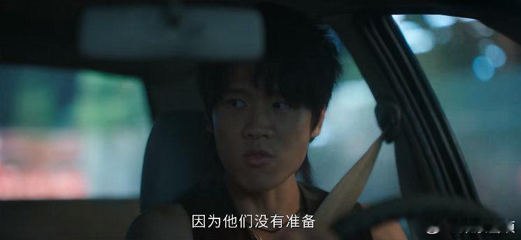 悍匪界来了个无关紧要的哲学家方超：机遇留给有准备的人。观众：那你准备了吗？方超：
