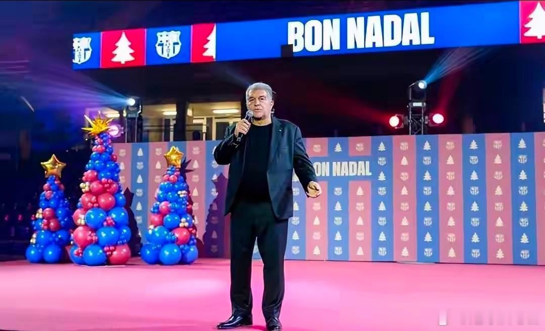 拉波尔塔：梅西为巴萨做出了贡献，但巴萨也成就了他巴塞罗那俱乐部主席拉波尔塔近日做