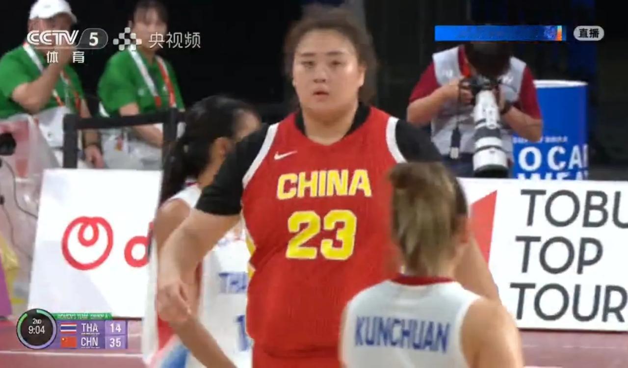 【女篮亚运会】小组赛:中国——泰国  实时战况:

        9月19日上