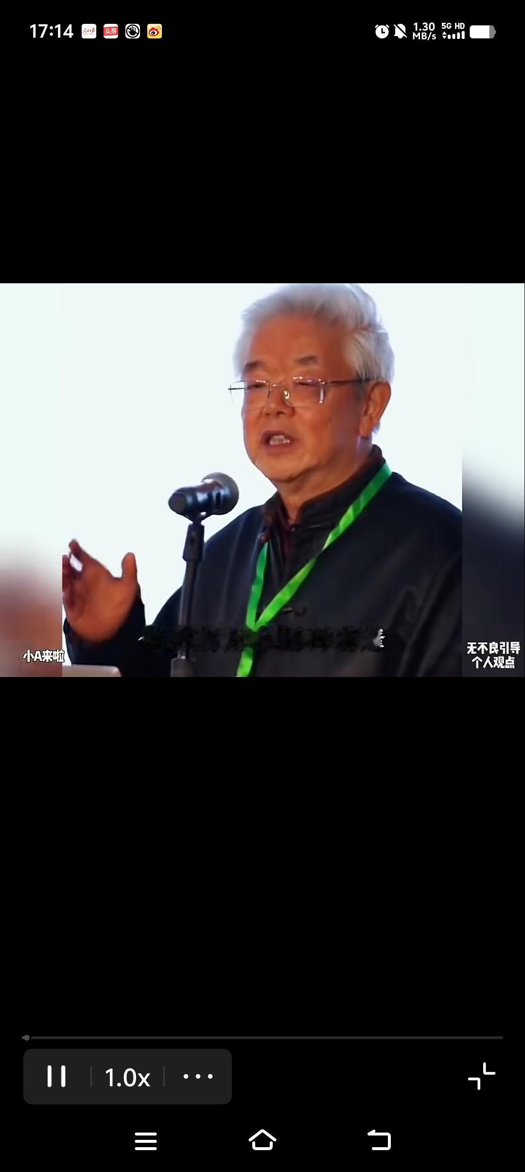 颠覆百年认知！郑佳明教授一语警醒国人：落后未必挨打，腐败与精神萎靡才是大祸
 
