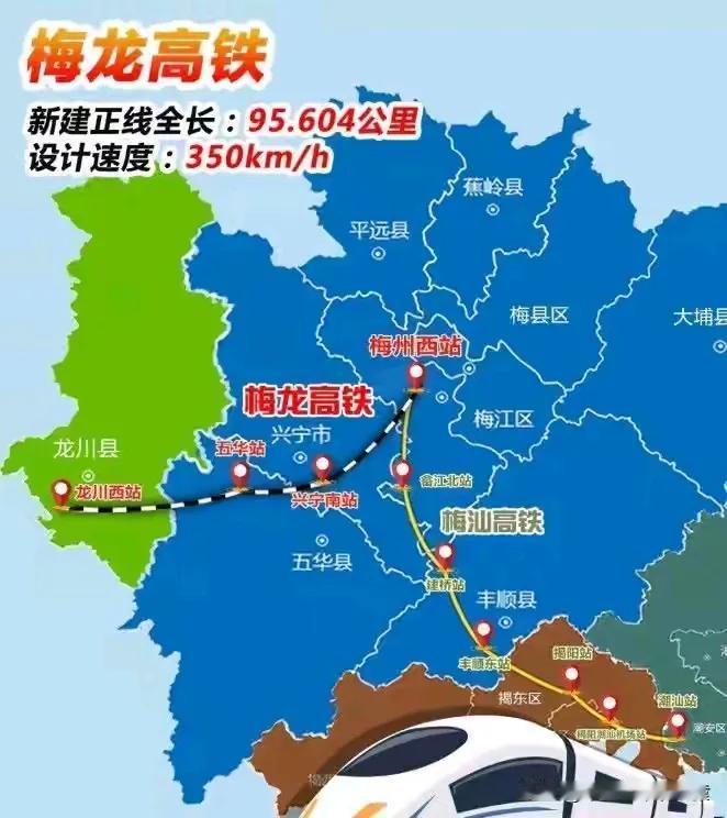 汕尾市，梅州市，揭阳市，汕头市，潮州市。这五个地级市称为：粤东五市

这五个城市