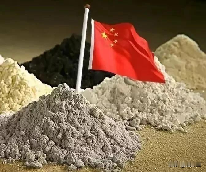 日本被逼的捡破烂了？因咱两用物项出口管制，日本稀土到了奇缺的地步，不得不收购旧冰