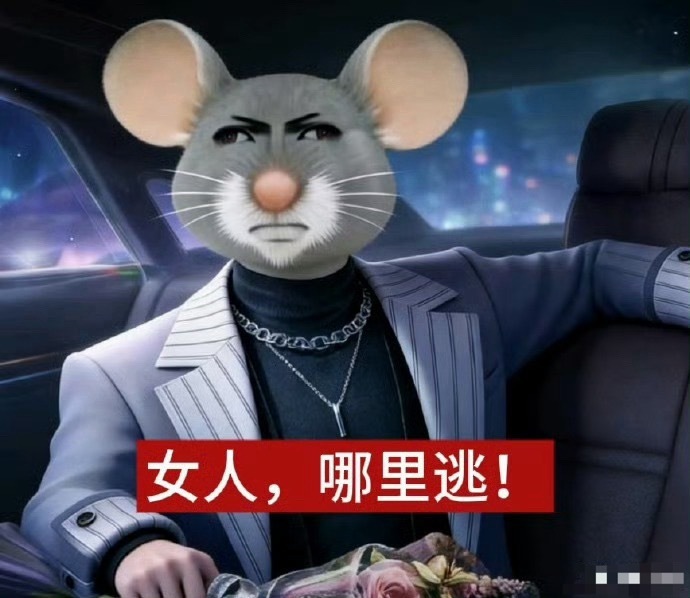 恋与深空 怎么了怎么了？？？ 