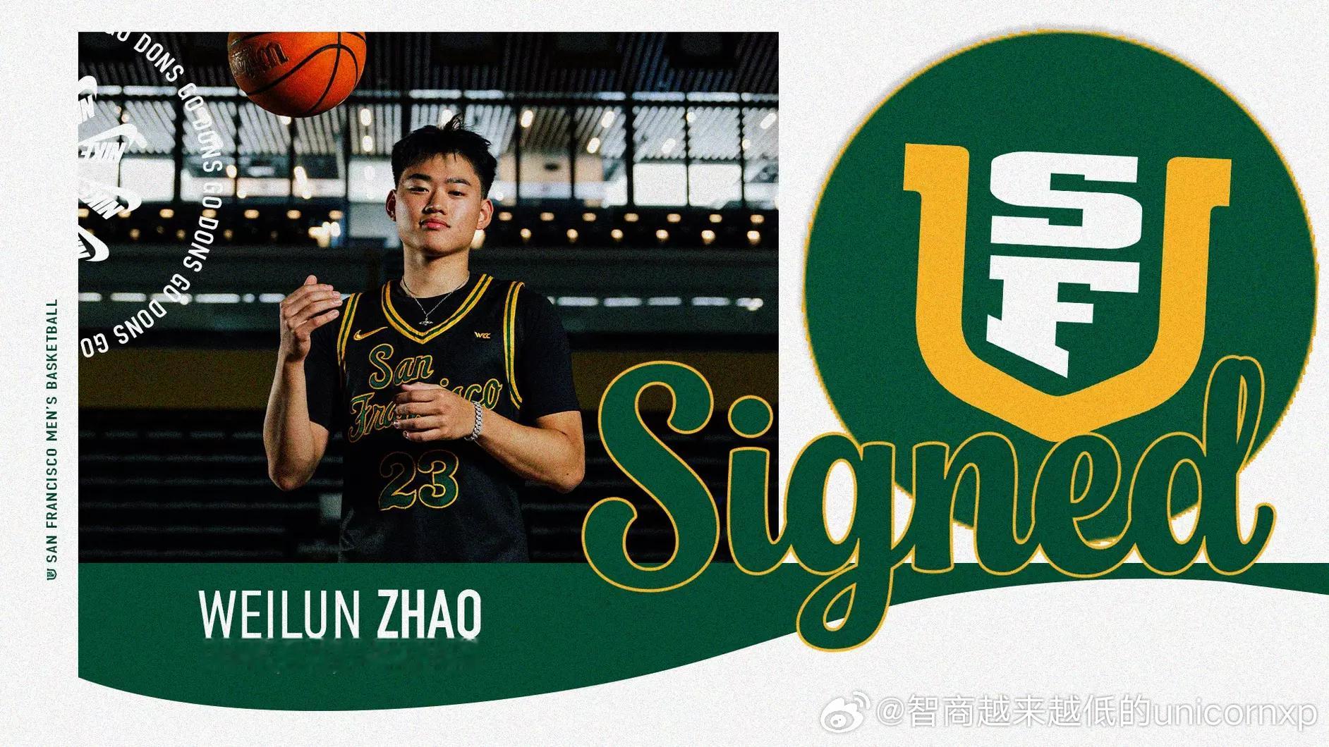 赵维伦的处境同样有些尴尬，我不太清楚他的择校细节过程，猜测可能是主帅Gerluf