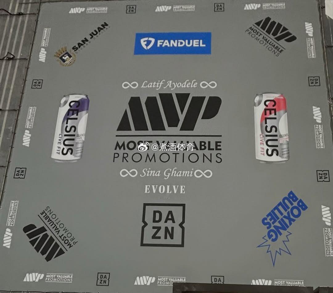 拳坛速递 保罗Jake Paul 旗下的 MVP推广公司（Most Valuab