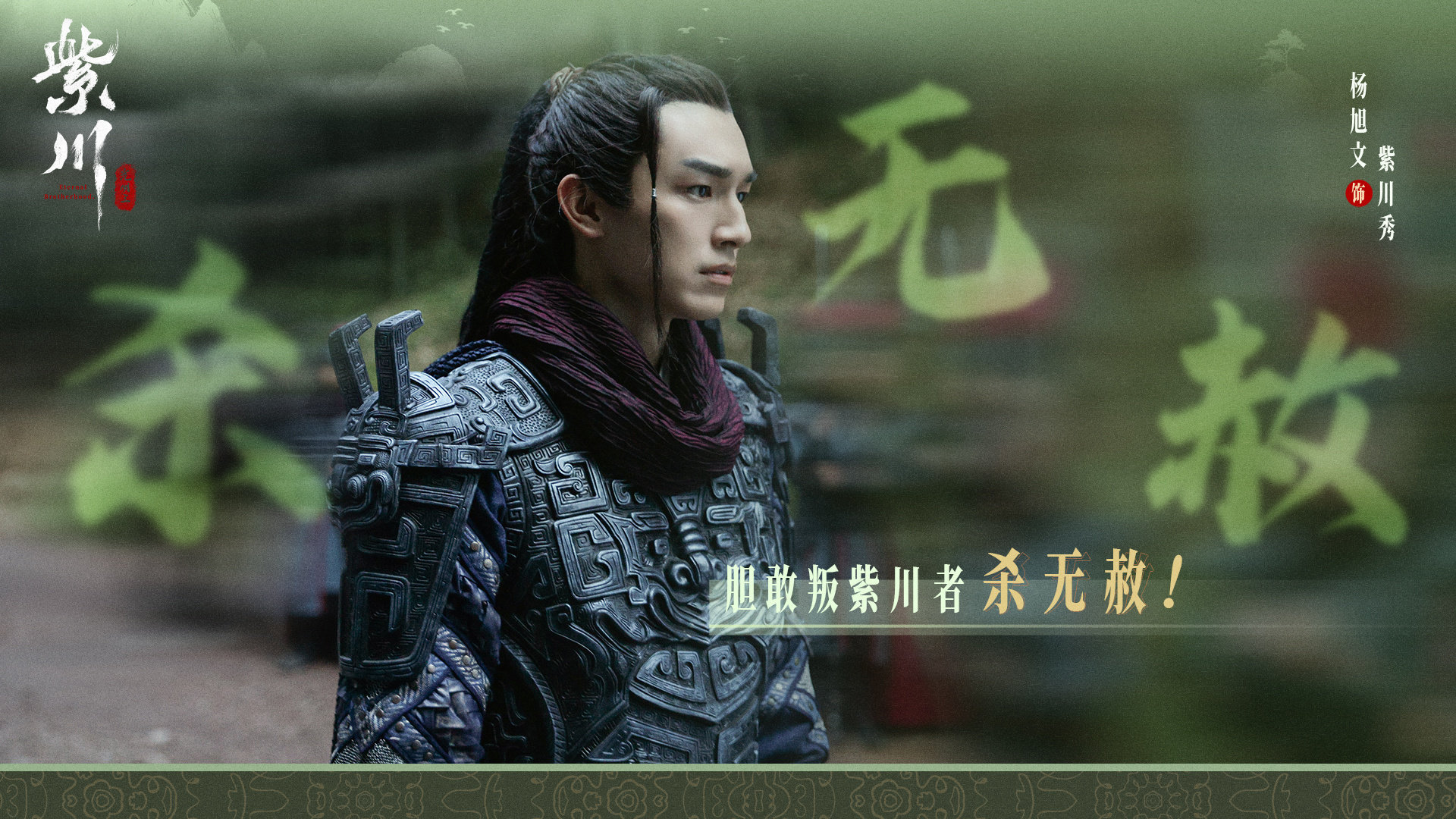 本周我完成了连续7天铁粉打卡，与的铁粉值额外增加1分！杨旭文[超话] ​​​