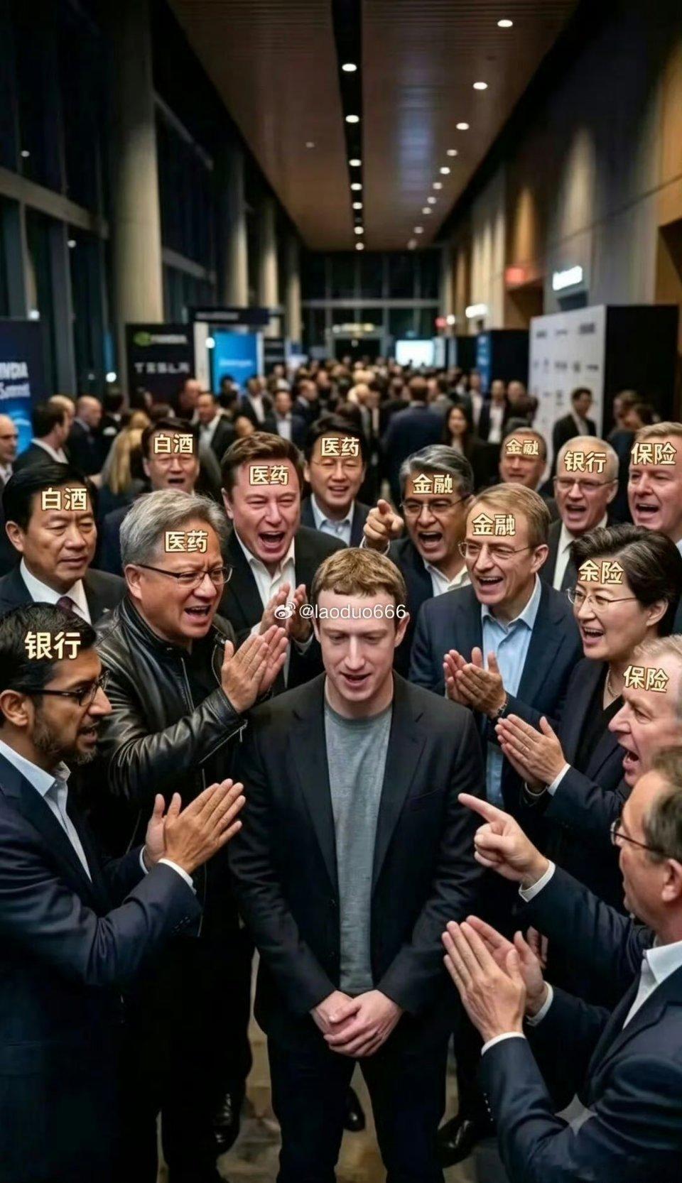 扎克伯格一句话，全球半导体"地震"2026年7月1日，彭博社曝出重磅消息：Met