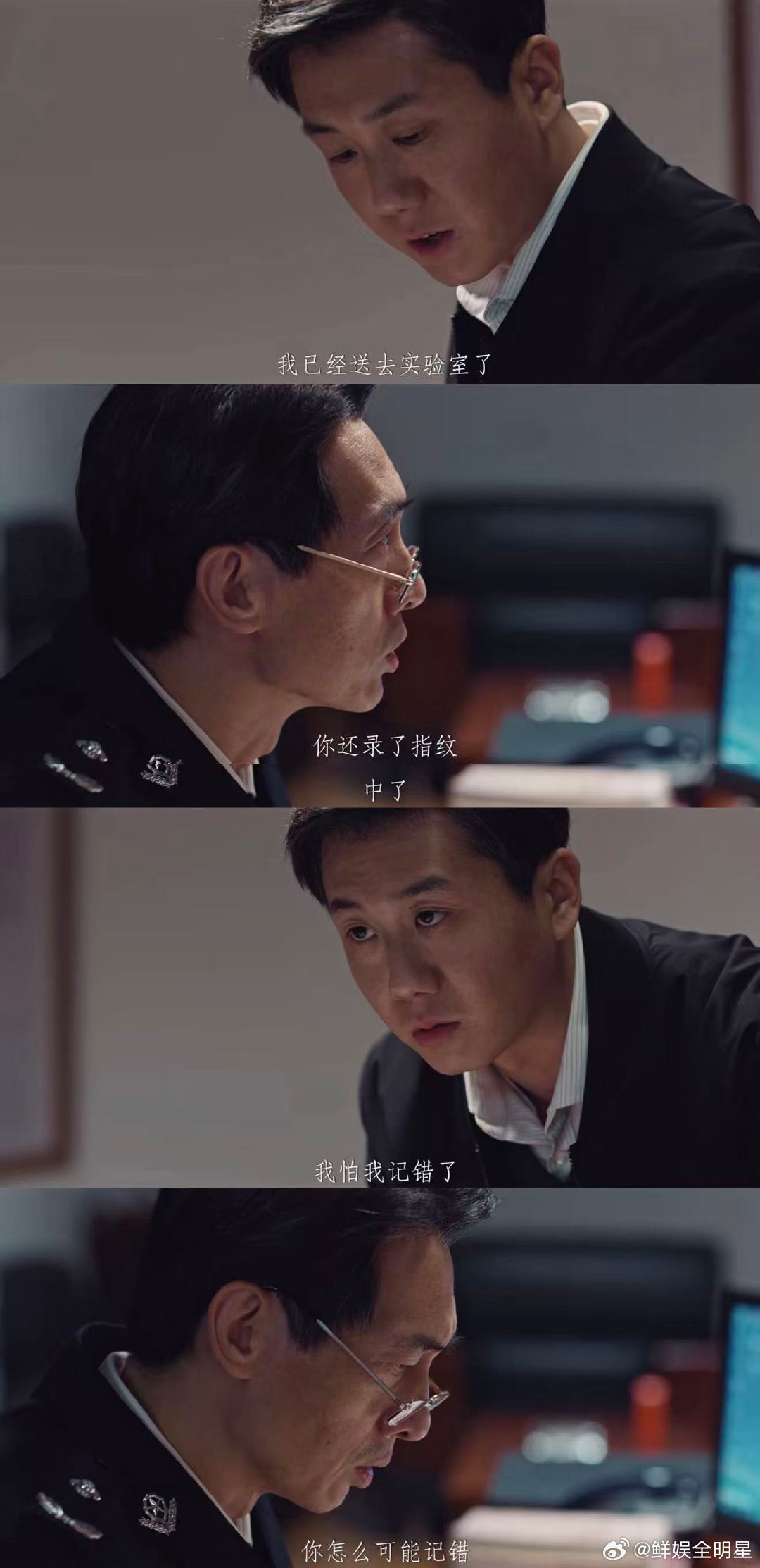 悬案接力赛跑了22年悬案收官像看完一场奥运接力为何说悬案收官像一场奥运接力，二十