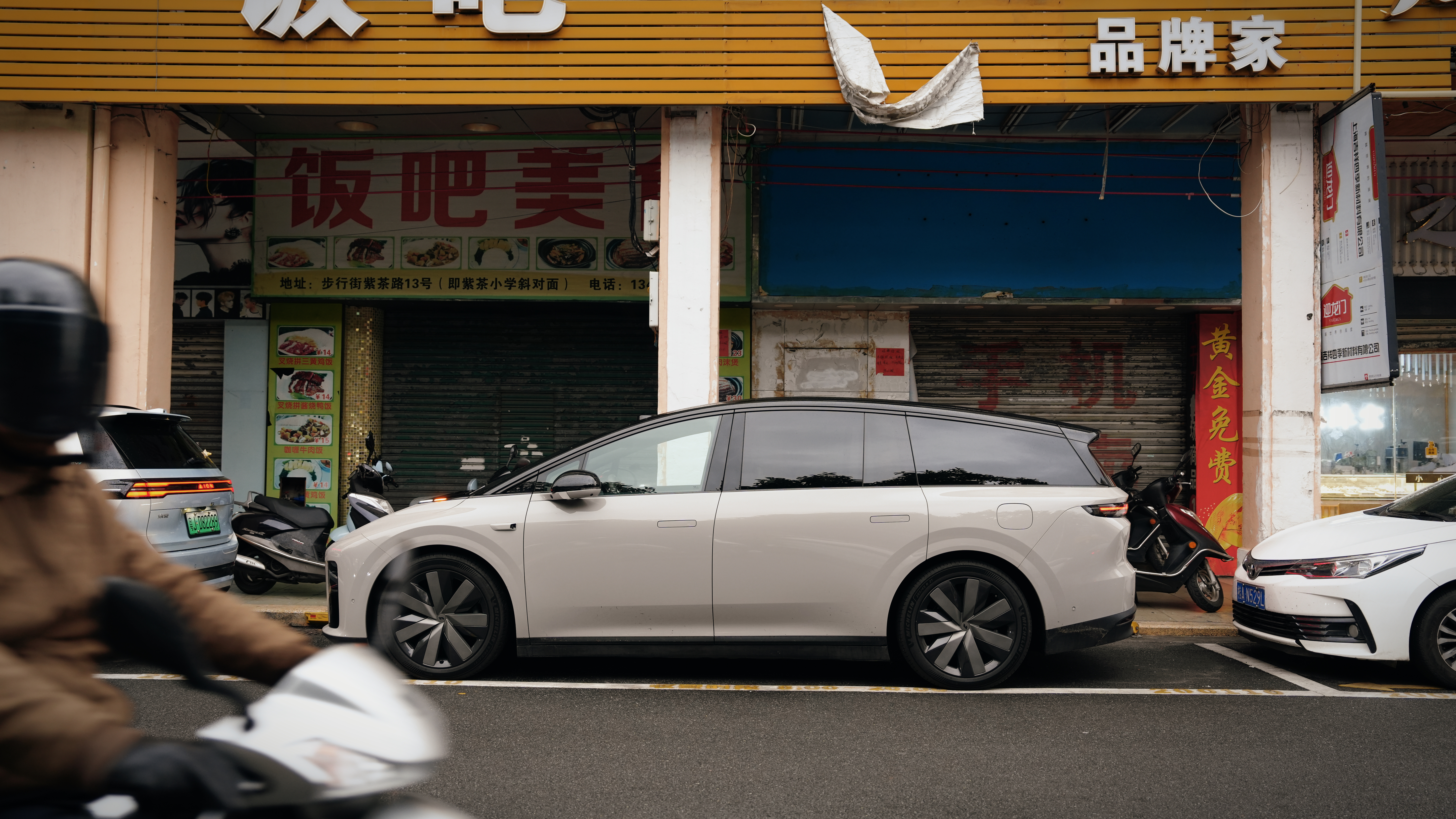 质感怎么样，出个短差，明天再回来 深圳·深圳宝安国际机场