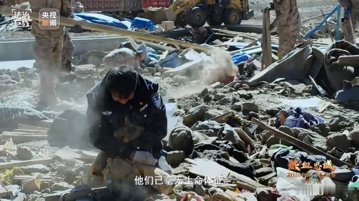 地震痛失儿女的辅警再迎新生！新家园拔地而起，春天将迎宝宝！

西藏定日县一段跨越