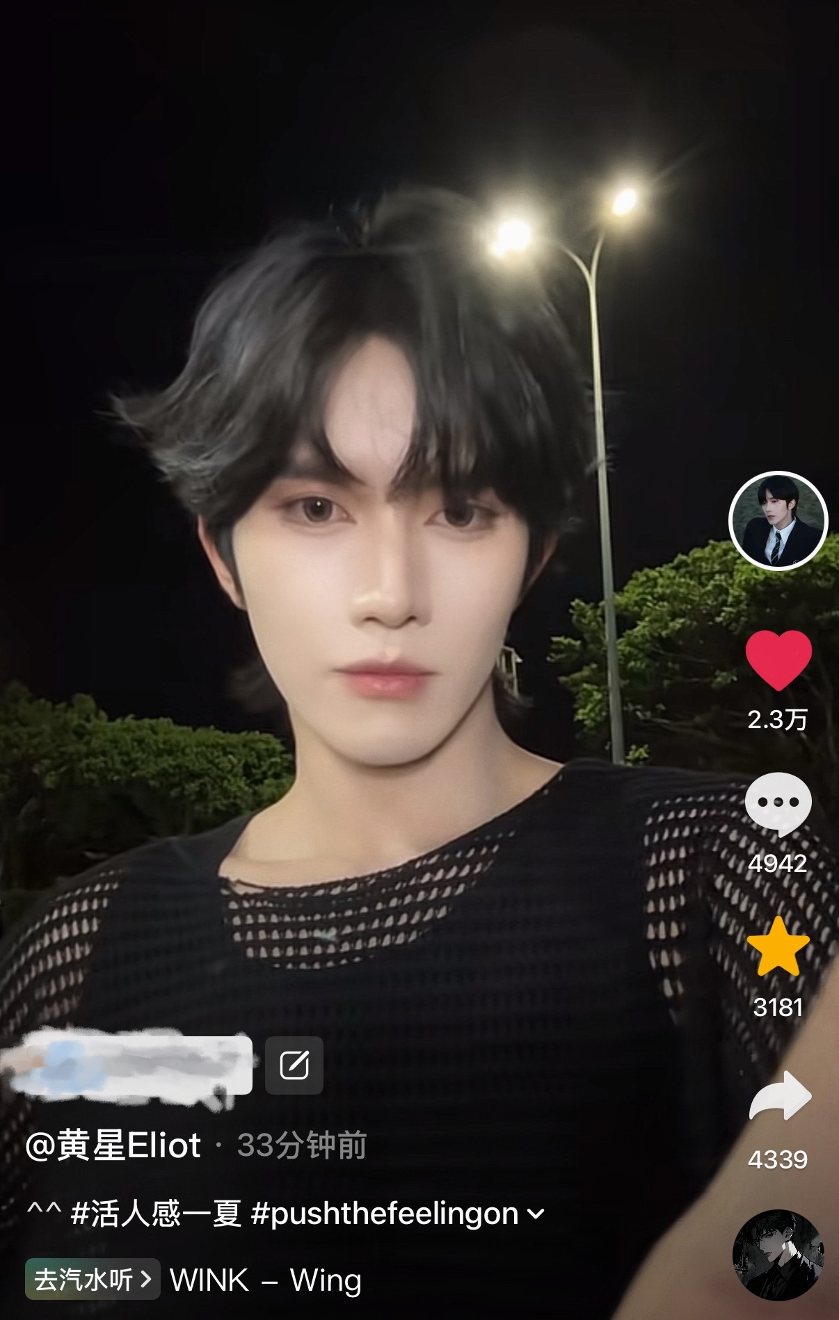 此时的我们仍然不知道这个发型要产出几个视频😳 ​​​