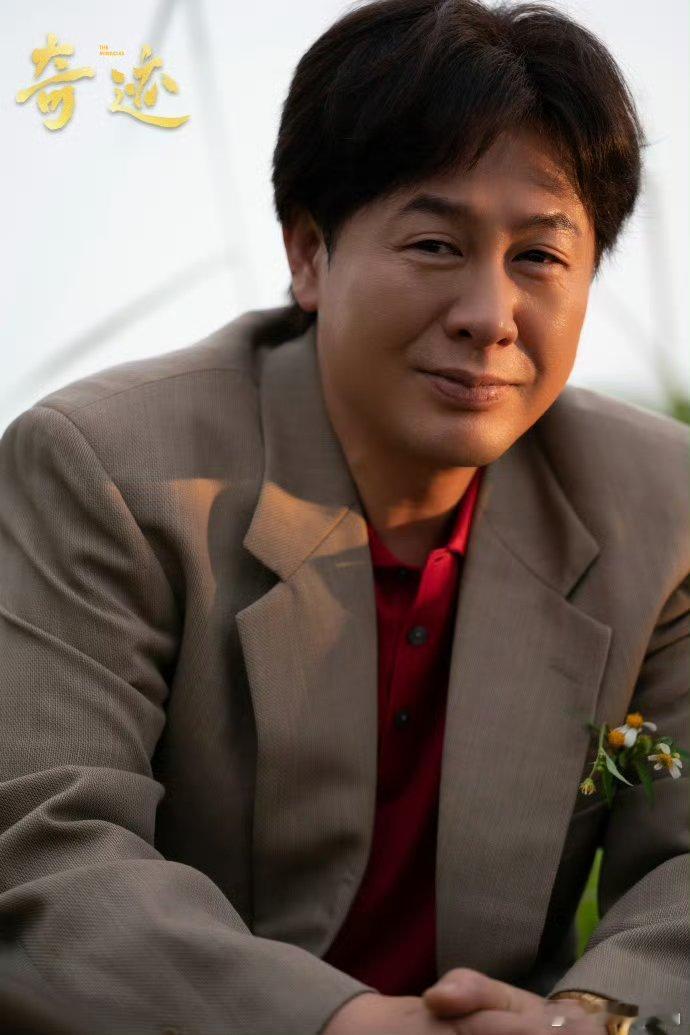 张颂文除了高启强这个代表作还有别的吗？播电影扑综艺也扑，现在播奇迹这种任务剧居然