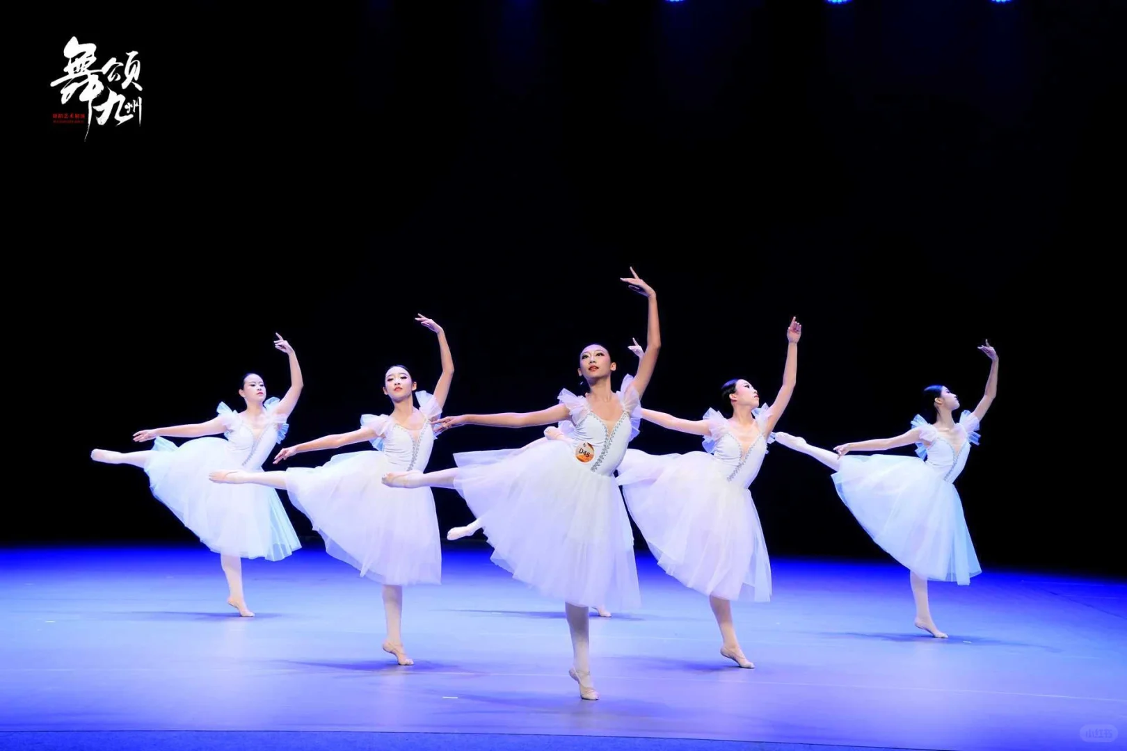 🩰全场最高分的 「花之圆舞曲」 ✨