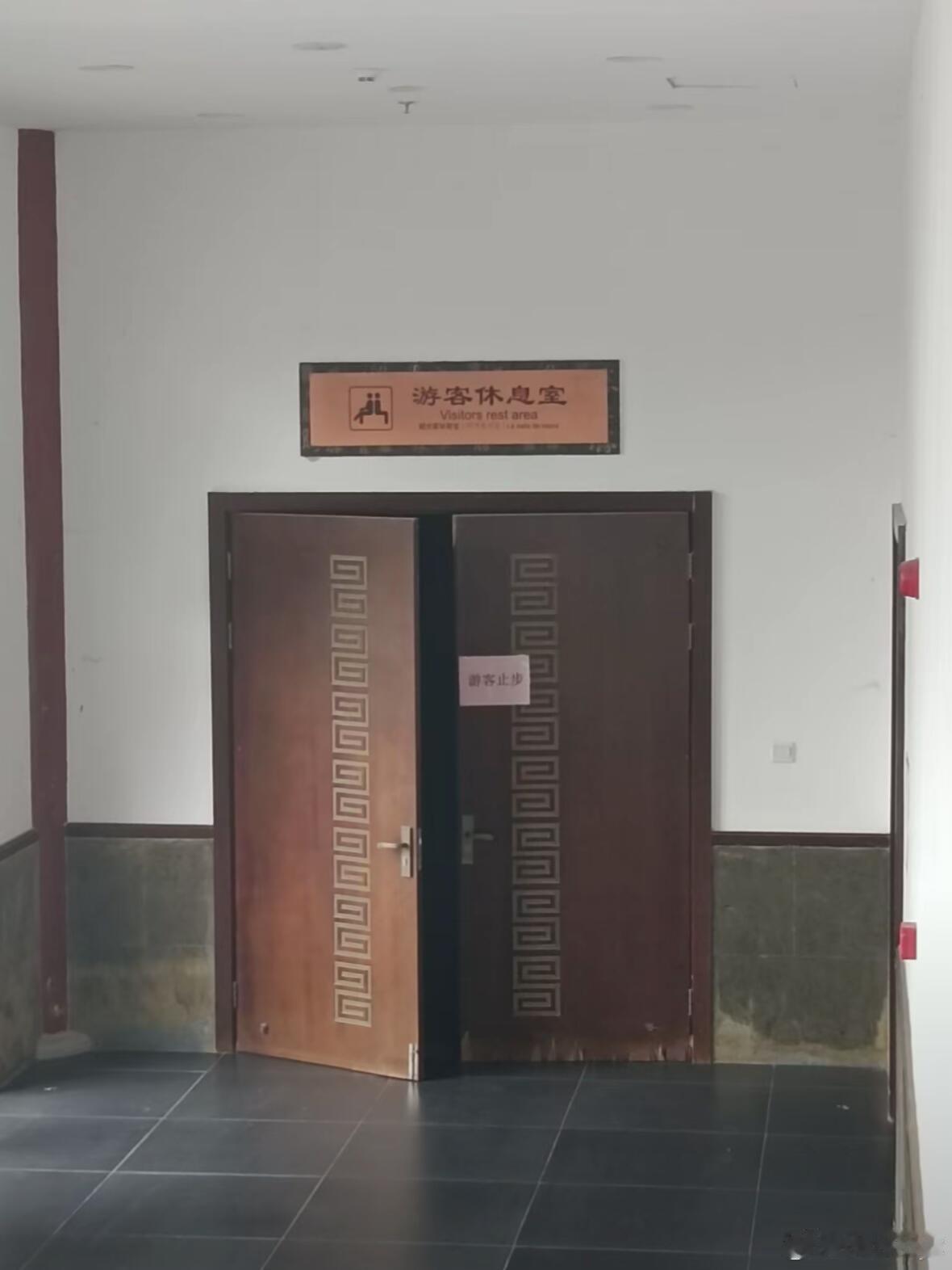 司晓迪玩鹿晗的梗有没有哪家法务能把这个人干没啊？我真的不想看到这个人的消息不是因