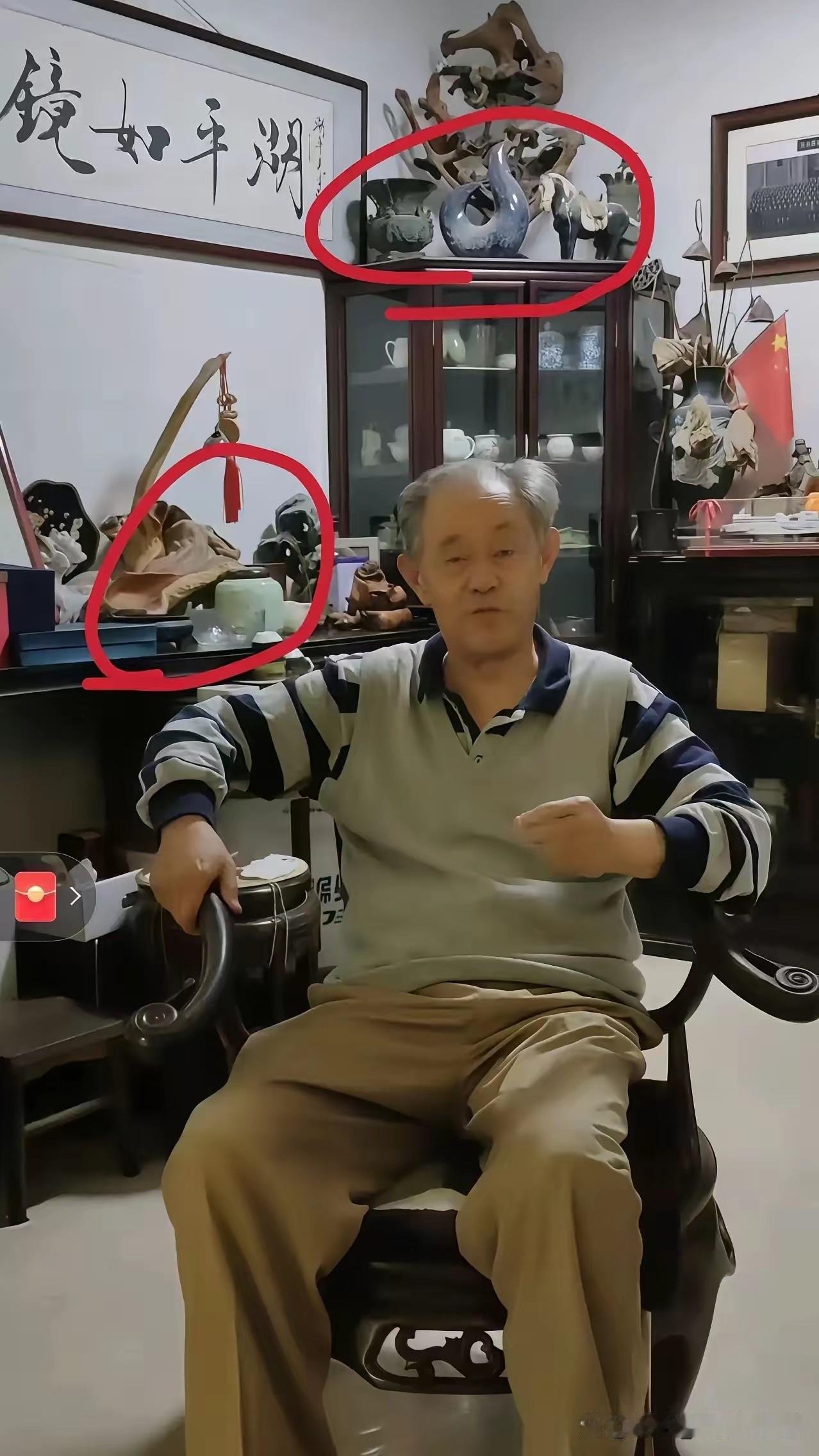 赶紧查查吧，不查来不及了，时日不多了。
图自网络侵必删