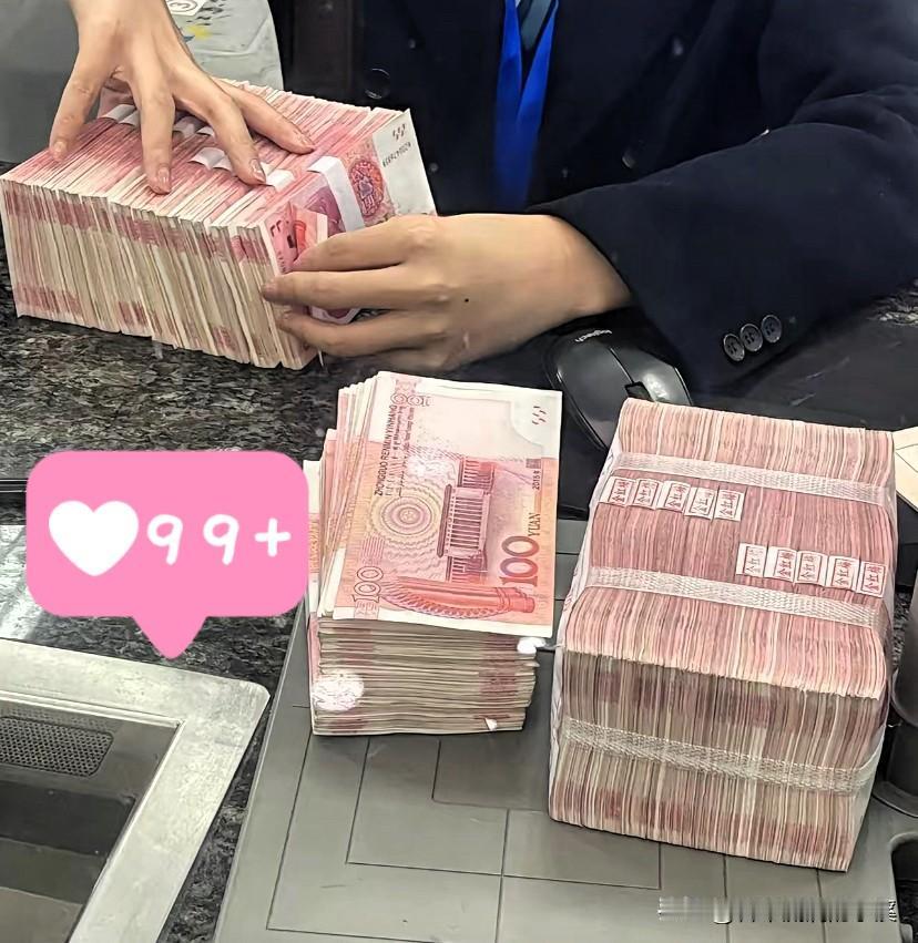 六大行5年期大额存单停售！
40万取出来我慌了神！

手机弹出银行公告的那一刻，