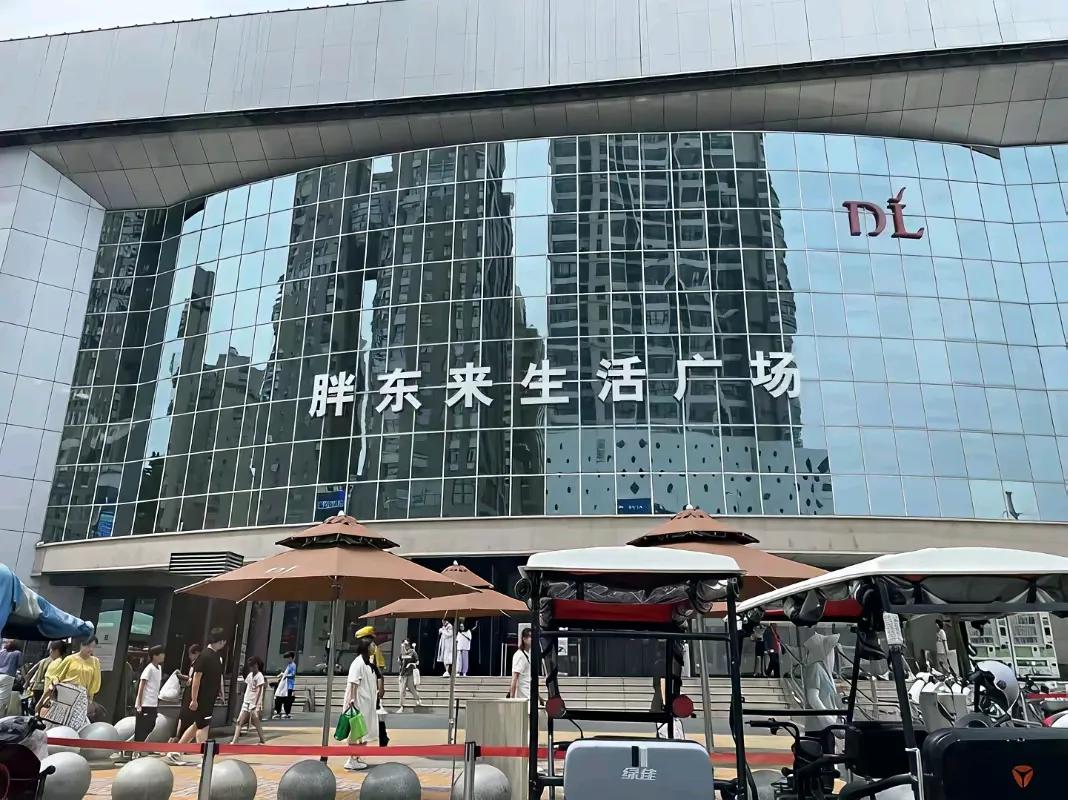 胖东来的房东，就等着哭吧！

人家胖东来现在赚钱，靠的是自身品牌和口碑，不管再去