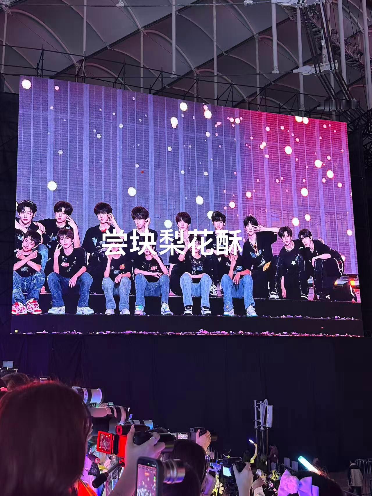 分享图片 