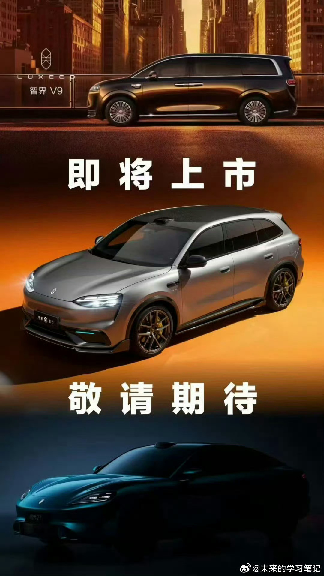 关于销量的事，上个月已经说过一次了。谁都喜欢“赢”，但是不能因为这次没“赢”，就