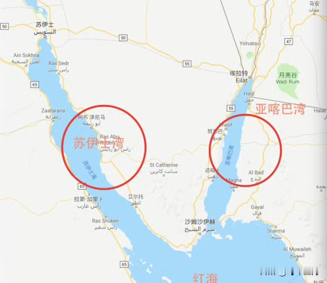 约旦把亚喀巴港30年特许经营权交给阿联酋DP公司——这不是简单的港口管理合同，而