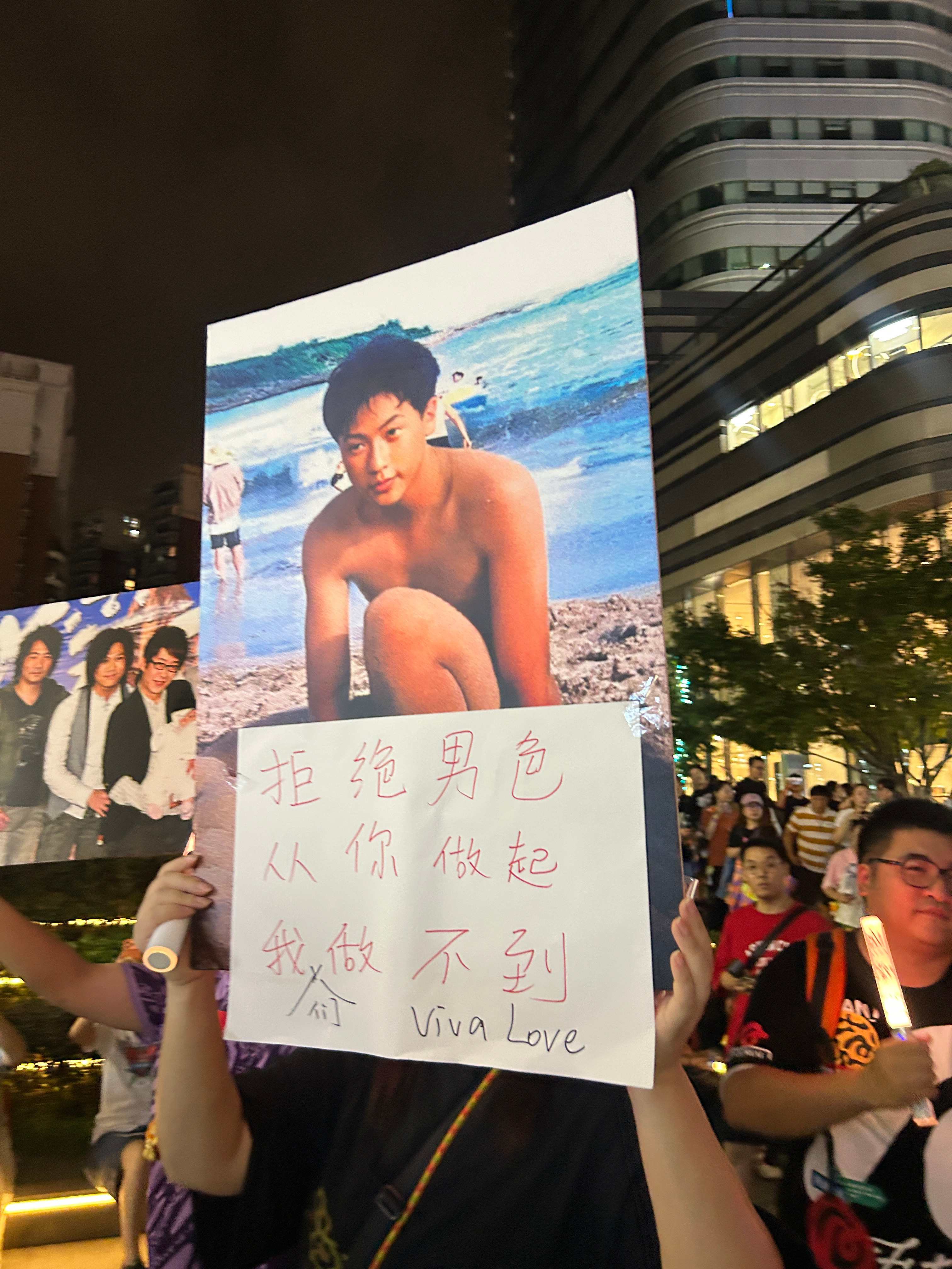 我笑死