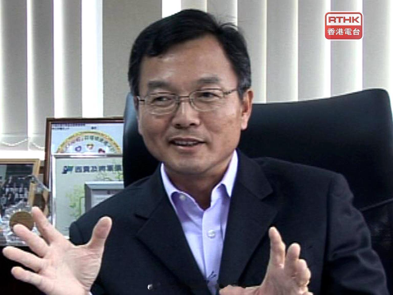 香港长者2元优惠车费  「香港行政會議成員林正財說：香港60至65歲市民 2元乘