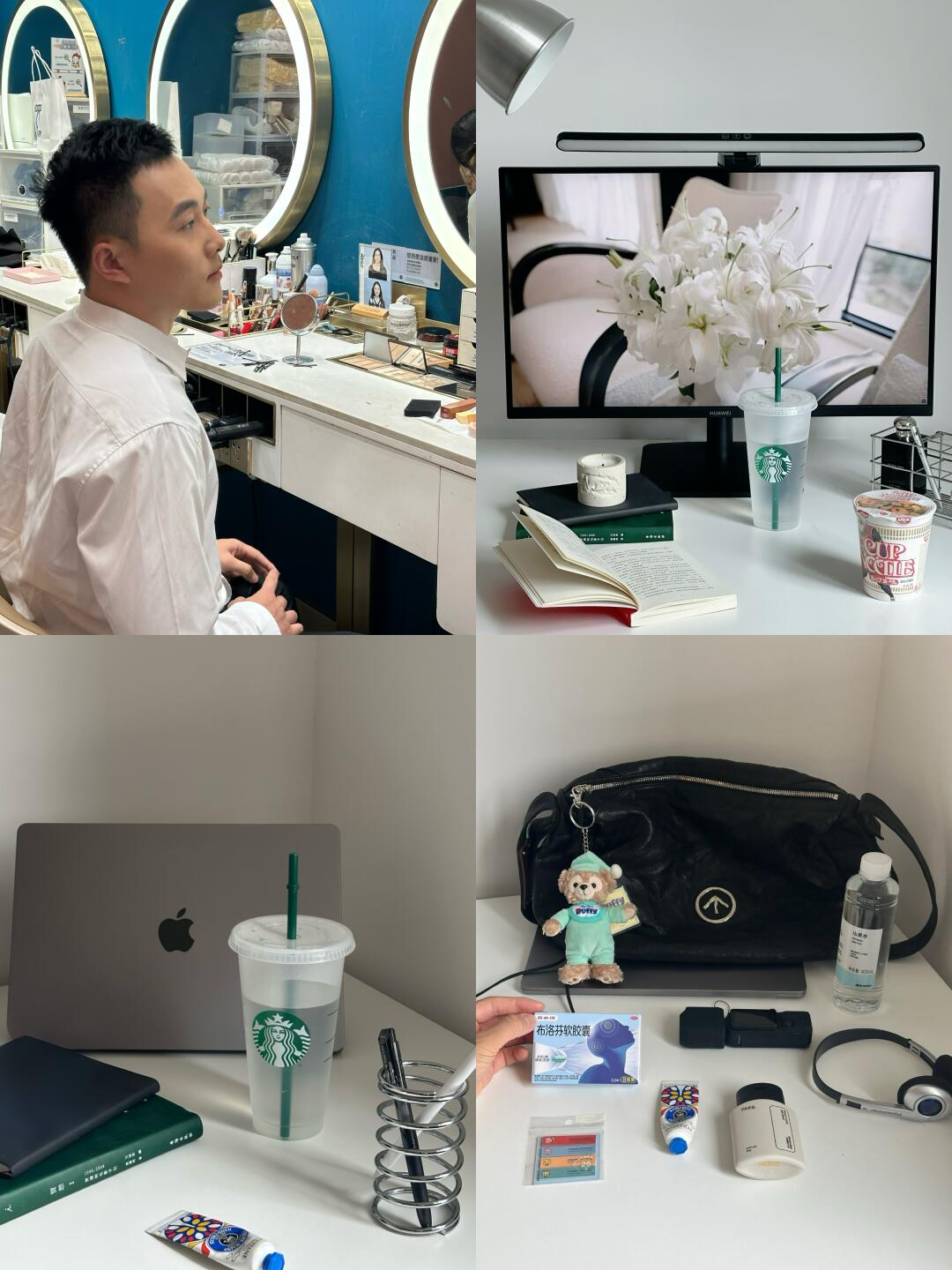 28岁成熟职场人，节后高效复工的4个技巧