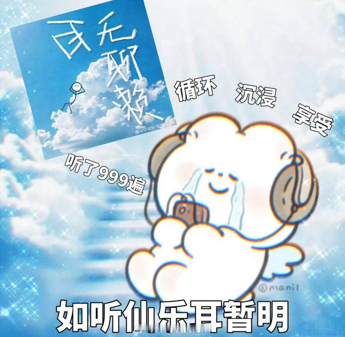 我的每日状态 be like：