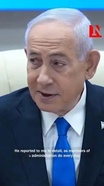 内塔尼亚胡彻底不装了！当着全世界的面炫耀：美国副总统万斯从伊斯兰堡返程的飞机上，