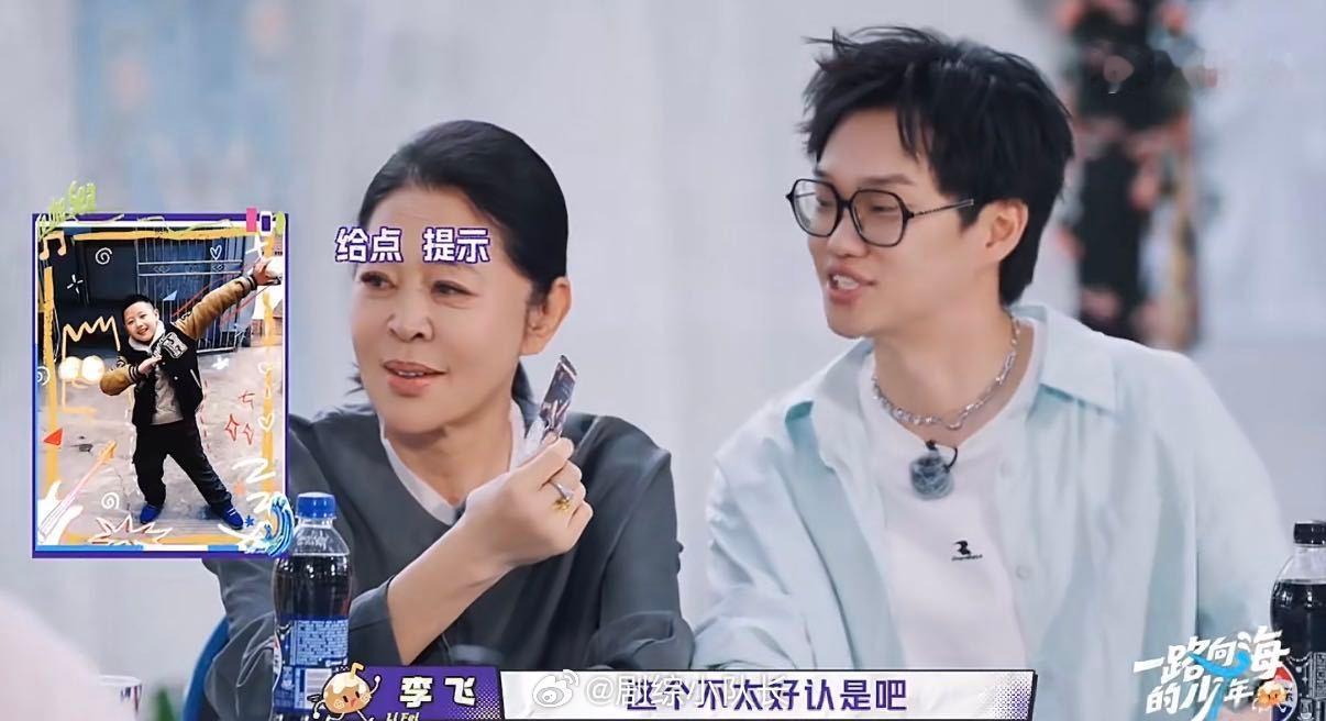 倪萍说朱志鑫现在有点瘦倪萍要找李飞给朱志鑫加餐 朱志鑫那句“不给我饭吃”配上委屈