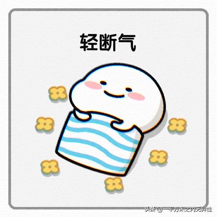 宋英宗赵曙1063年即位后，就经常生病。

1066年11月，赵曙再次病重，朝野