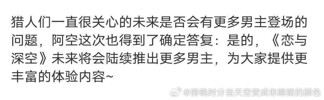 老七和老九我们已经有了，要出只能排老八和老十 