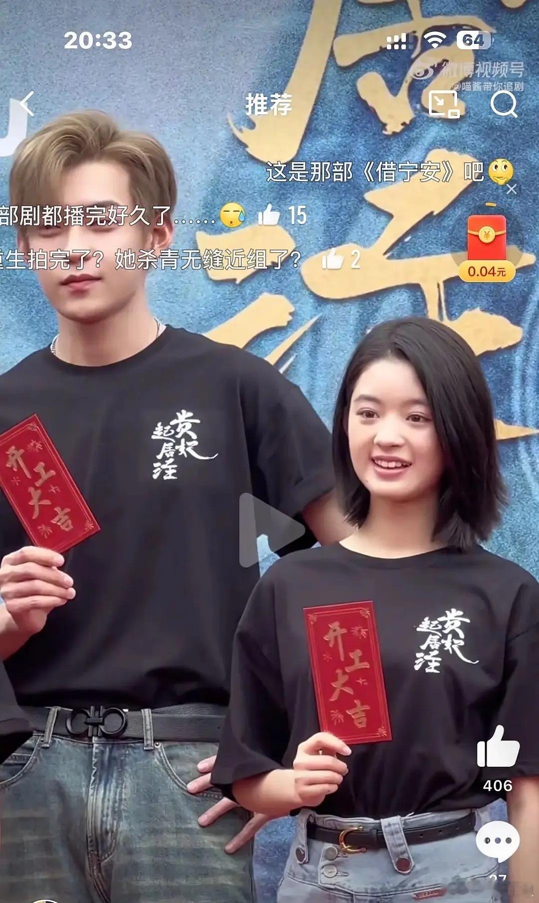 到底谁在说黄杨钿甜基因彩票？基因彩票得是张柏芝和父母那种级别吧。 ​​​