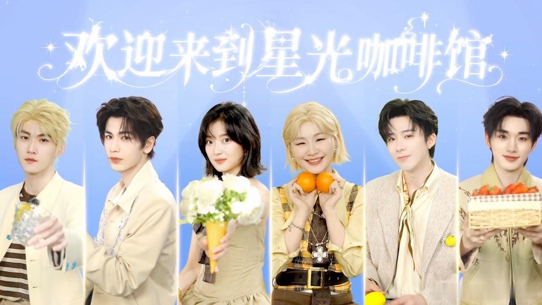 丁程鑫拍周柯宇屁股丁程鑫惩罚周柯宇的方式 周柯宇犯规，丁程鑫不骂不吼，直接上手拍