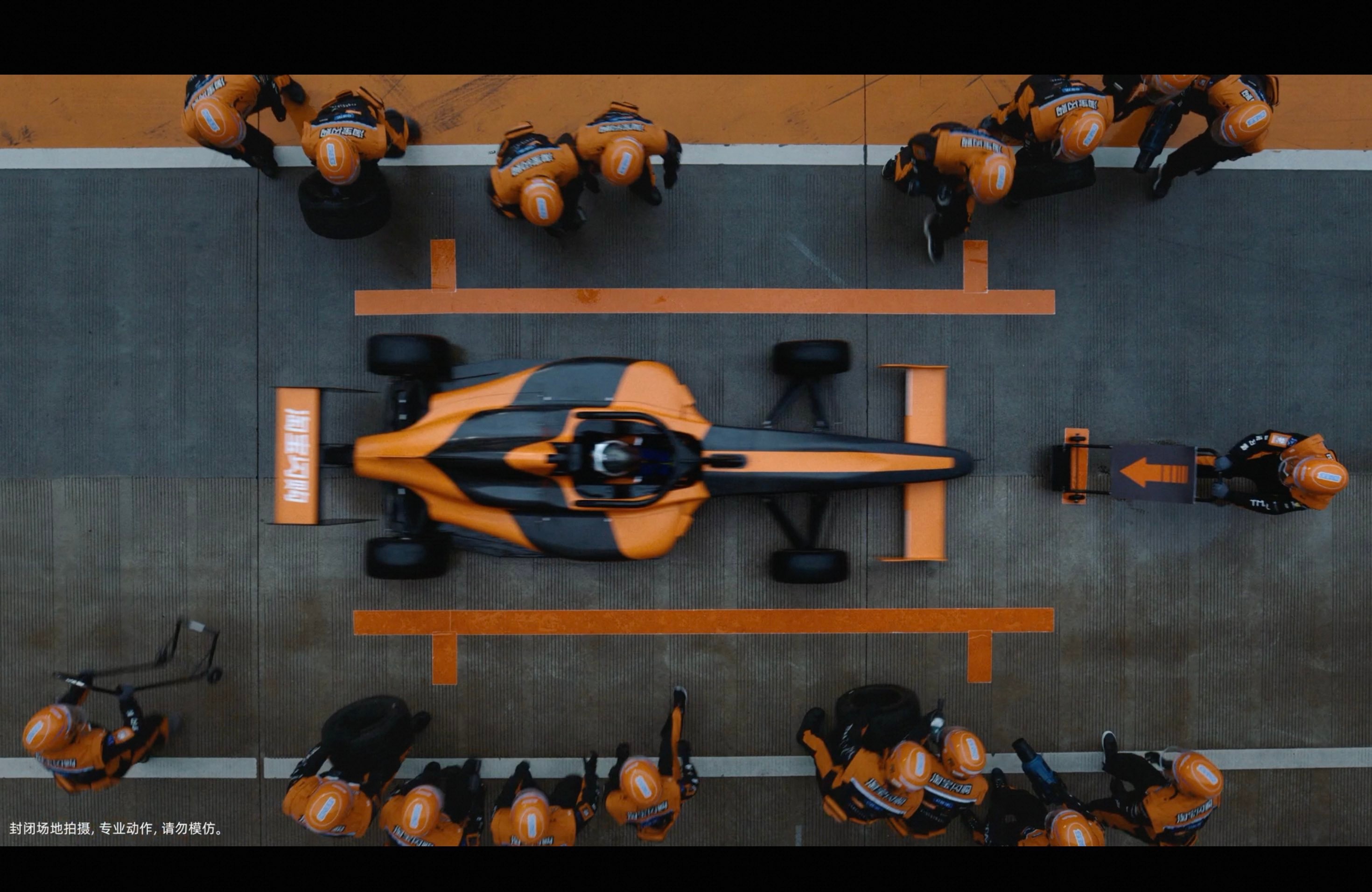 看F1比赛，正为光速换胎而震惊的时候，又被淘宝闪购的配送速度惊了一下，明明我打开