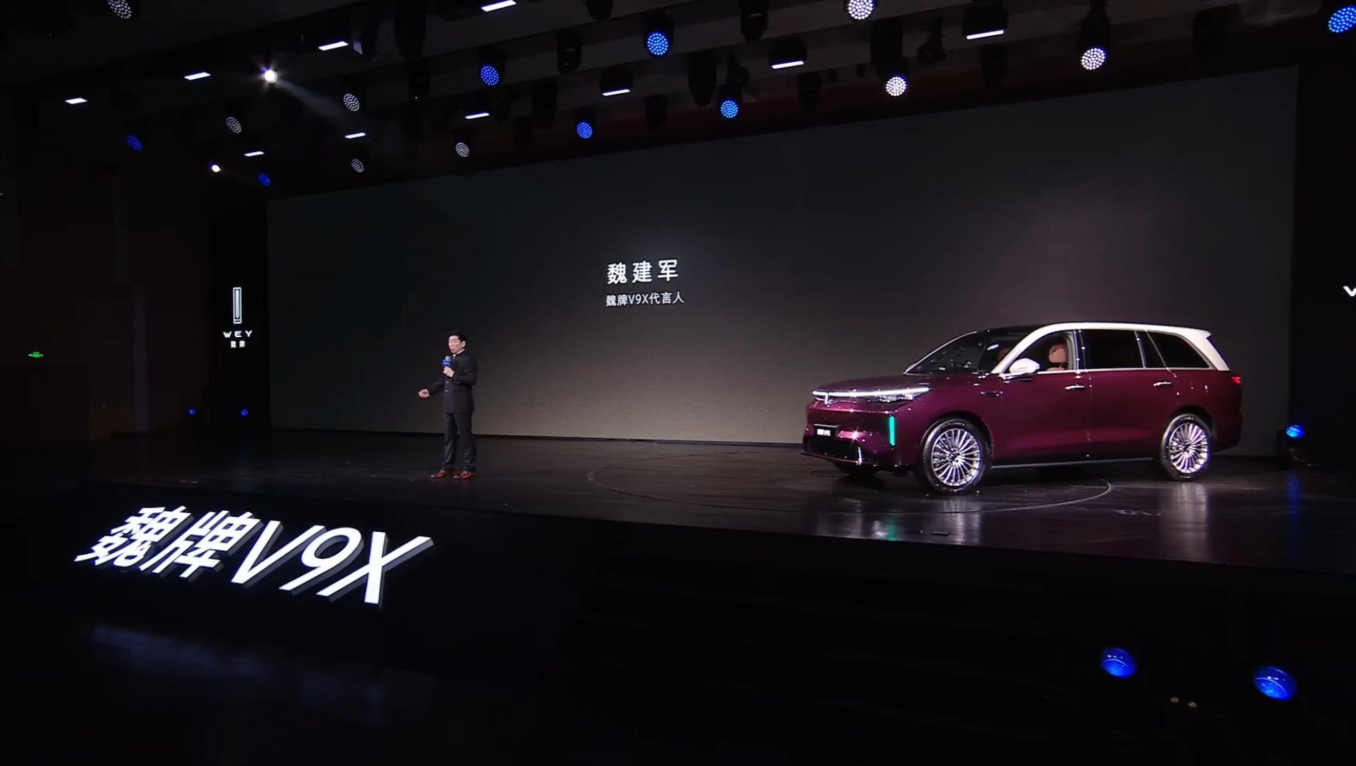 归元S平台将引发汽车产业质变 玩过乐高的都知道，最大的乐趣不是按图纸拼完，而是把