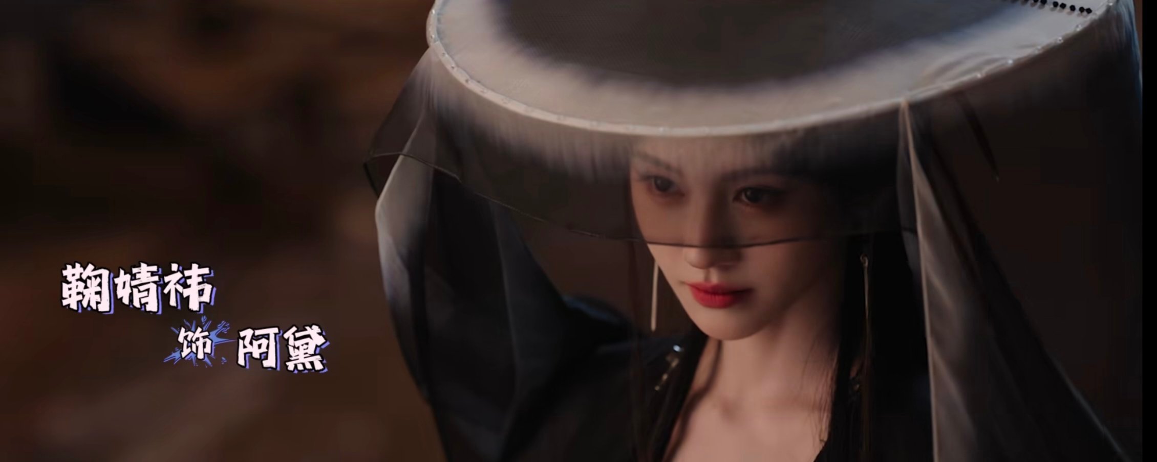 来战赵一龙拍人画面比永夜暗一点点 