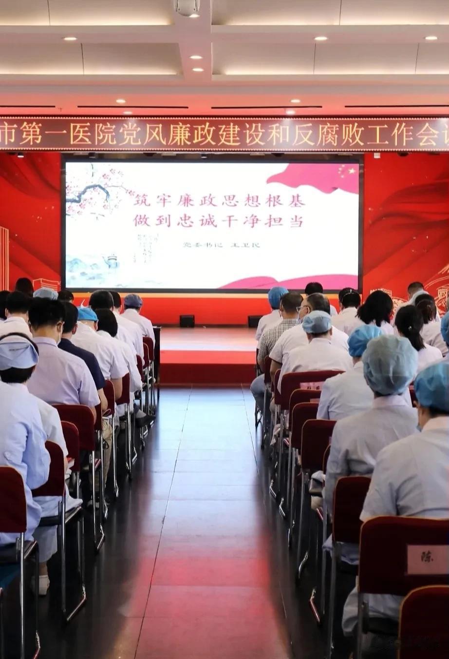 在医疗设备厂家做销售的朋友，昨晚说:

只要彻查，基本上每个科室都存在大大小小的