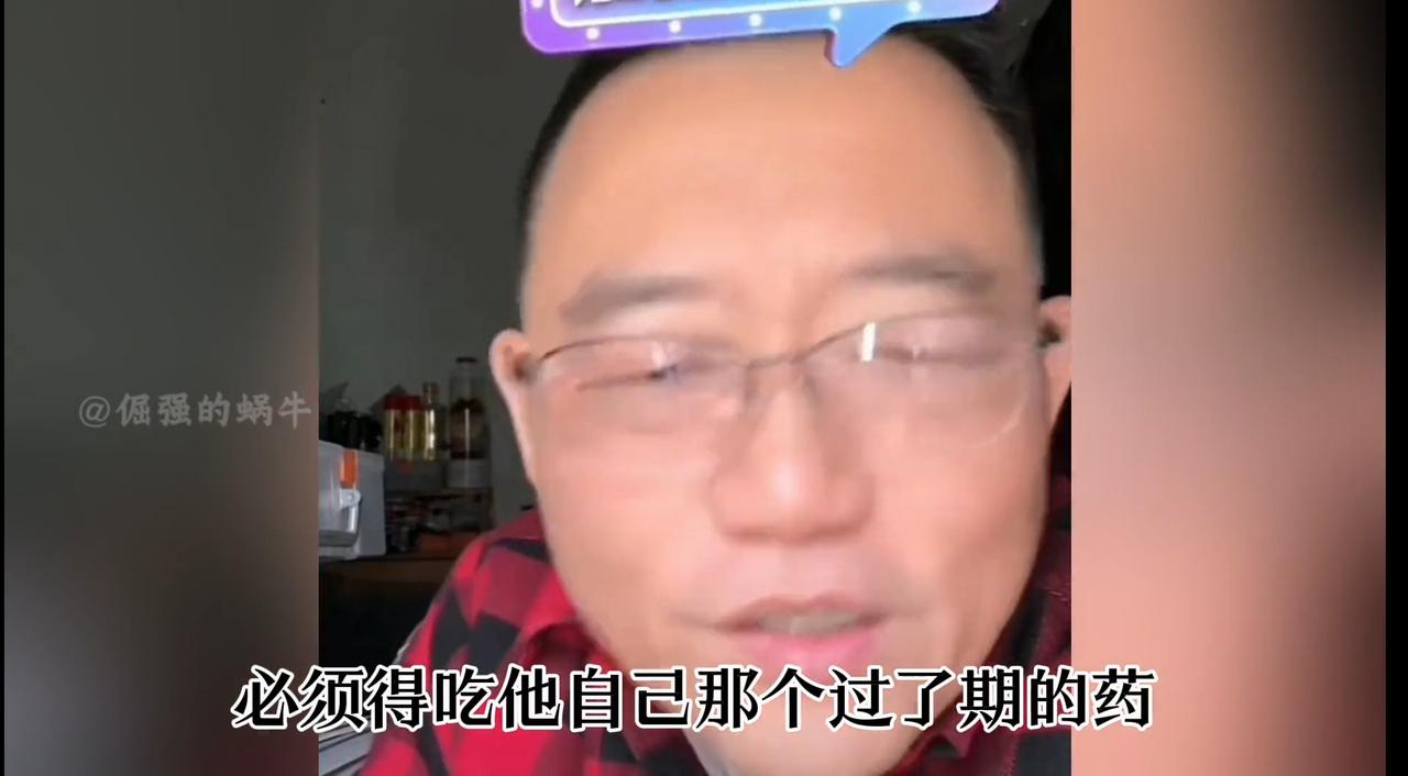 郑好的相声说的一般，但他的单口实在不错，刚听了他在直播里讲刘献伟刘大爷的趣事，一