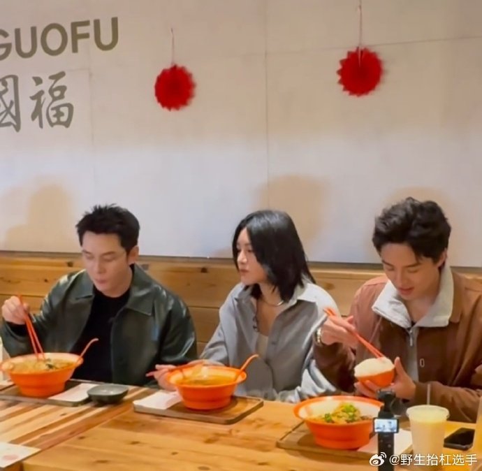 合伙人爆改中餐厅 被合伙人们的干饭日常香到！纽约组伦敦组全程吃吃吃，麻辣烫配奶茶